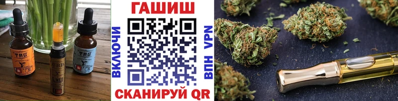 Cannafood конопля  Когалым 