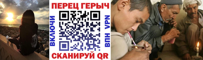ГЕРОИН Heroin Когалым