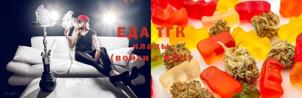 наркотики Абаза