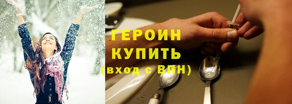скорость Саяногорск