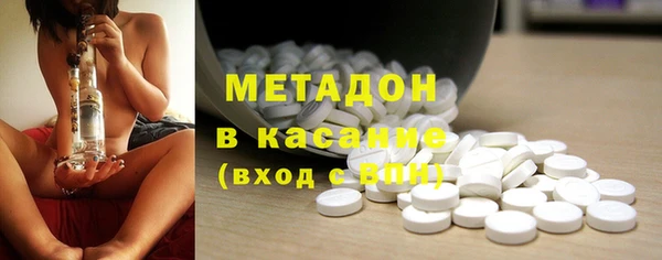 первитин Алексин