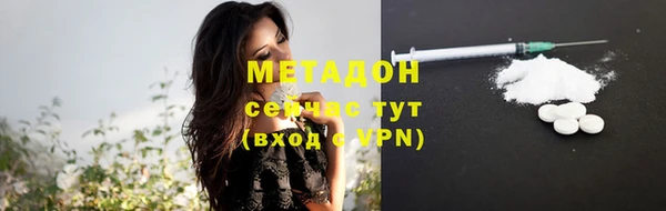 винт Абдулино