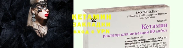 винт Абдулино