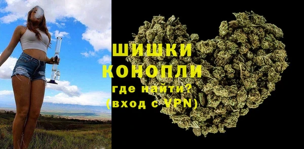 первитин Алексин