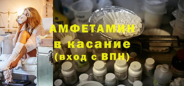 твердый Алексеевка