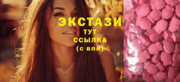 винт Абдулино