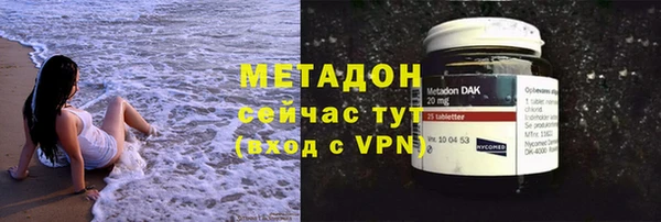 таблы Сафоново