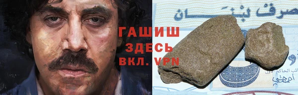 твердый Алексеевка