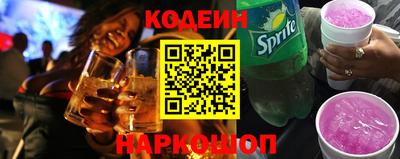 мяу мяу мука Кунгур