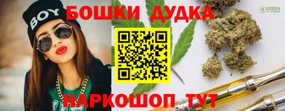 mdma Кумертау