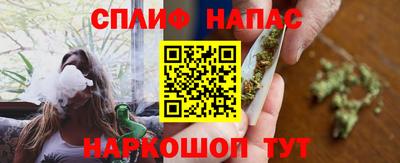 мяу мяу мука Кунгур