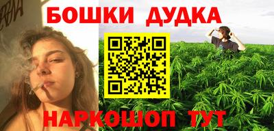 ALPHA PVP Кулебаки