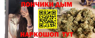ALPHA PVP Кулебаки