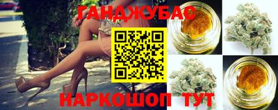 ALPHA PVP Кулебаки