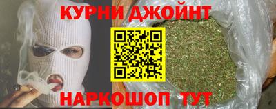 ALPHA PVP Кулебаки