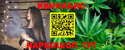 ALPHA PVP Кулебаки