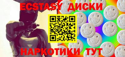 mdma Кумертау
