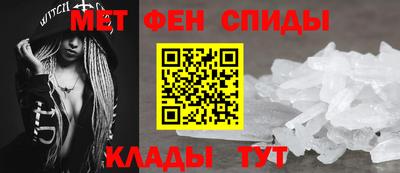 ALPHA PVP Кулебаки