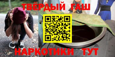 ALPHA PVP Кулебаки