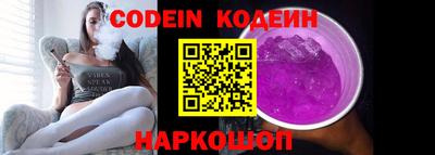 ALPHA PVP Кулебаки