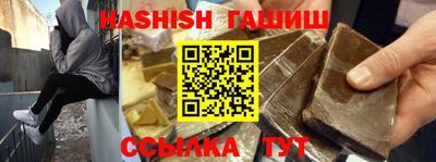 ALPHA PVP Кулебаки