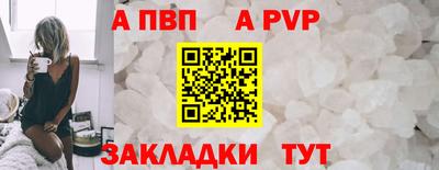мяу мяу мука Кунгур