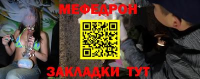 ALPHA PVP Кулебаки