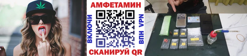 hydra ссылка Когалым Первитин пудра где купить наркотик