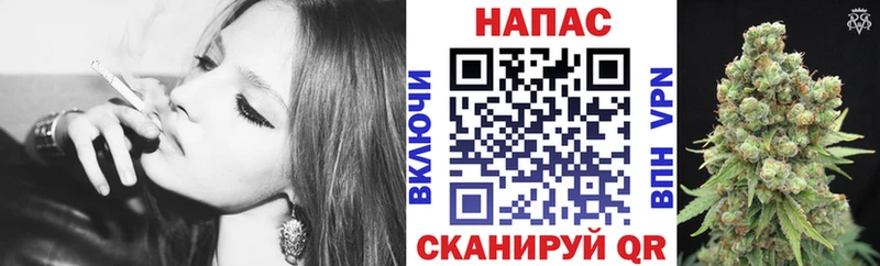 Канабис LSD WEED  даркнет сайт  Когалым 
